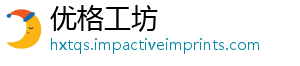 巴西狂欢月几日节几-优格工坊